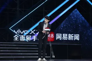 白敬亭白敬亭帅气图片_6