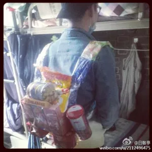 白敬亭微博更新照白敬亭生活照白敬亭自拍照整理_4