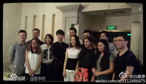 白敬亭上海匆匆那年见面会图片整理90后校草白敬亭_3