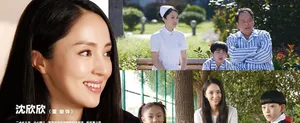 董璇吴镇宇诠释暖心爱情相互依偎显甜蜜_4