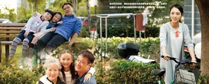 董璇吴镇宇诠释暖心爱情相互依偎显甜蜜_5
