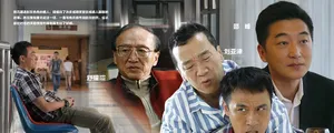 董璇吴镇宇诠释暖心爱情相互依偎显甜蜜_6