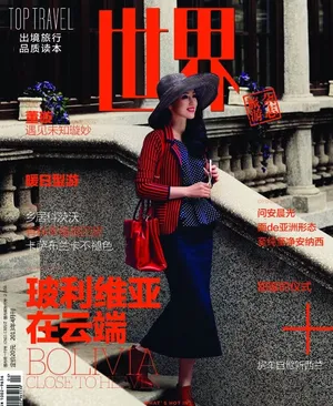 曼妙多姿秀美腿_3