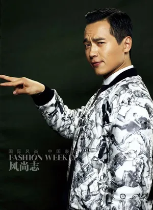 高云翔登风尚志挤眉弄眼演绎雅痞男_2