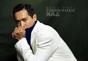 高云翔登风尚志挤眉弄眼演绎雅痞男_4