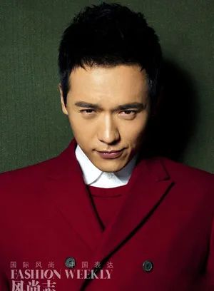 高云翔登风尚志挤眉弄眼演绎雅痞男_5