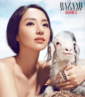 董璇杂志大片曝光唯美浪漫梦幻动人_6