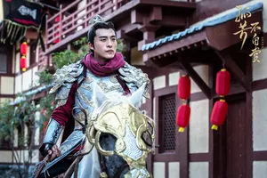 孙艺洲《孤芳不自赏》何侠剧照图片_8