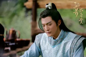 孙艺洲《孤芳不自赏》何侠剧照图片_10