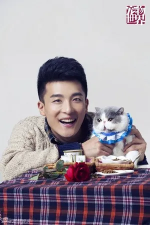 孙艺洲牵手猫咪情人演绎喵星版宠物情缘