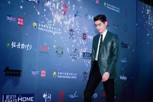张翰2017亚洲影响力盛典活动照图片_8