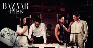 张翰时尚芭莎大片搭档性感美女民国风_6