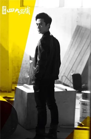 《少年四大名捕》四大型男写真张翰陈伟霆帅气出镜_2