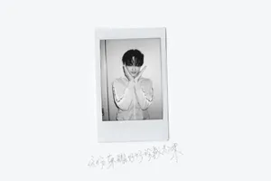 黄子韬黑白质感帅气图片_2