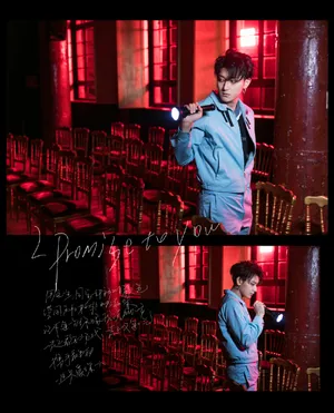 黄子韬帅气时尚写真图片_7