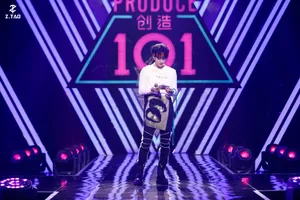 黄子韬创造101最新剧照图片_5