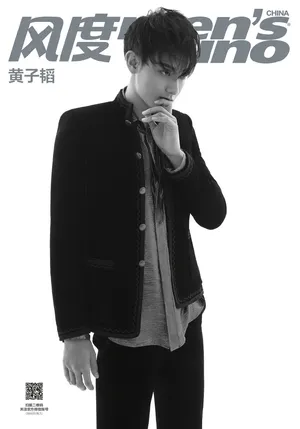 黄子韬帅气时尚大片写真图片_6
