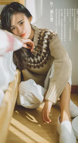 郑合惠子日系写真图片：温暖唯美_5