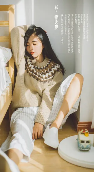 郑合惠子日系写真图片：温暖唯美_6
