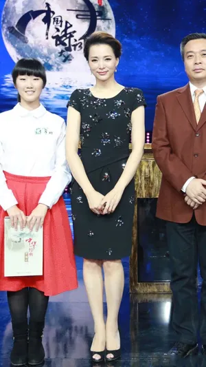 董卿图片