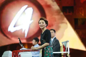 中国诗词大会董卿主持现场图片_1