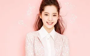 欧阳娜娜陈学冬情侣图片_3