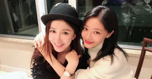 娄艺潇邓家佳生日亲密写真图片_2