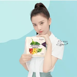 宋祖儿甜美仙气代言写真图片_1