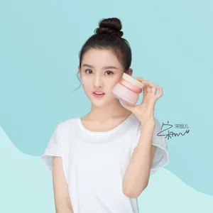 宋祖儿甜美仙气代言写真图片_4