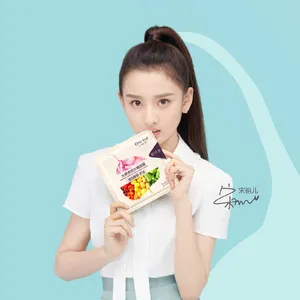 宋祖儿甜美仙气代言写真图片_5