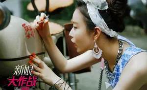 王珞丹Angelababy倪妮大战男神_6