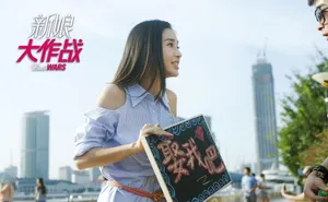 王珞丹Angelababy倪妮大战男神_7