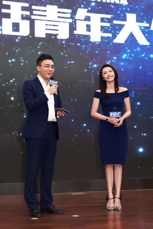 姚晨优雅长裙时尚性感写真图片