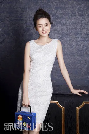 乔欣时尚杂志唯美亮眼写真图片_4