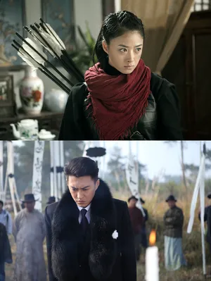 蒋欣《箭在弦上》海报剧照图片_1