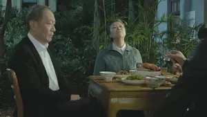王丽云人民的名义图片_4