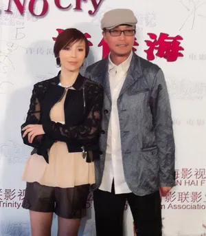 达康书记老婆岳秀清恩爱图片