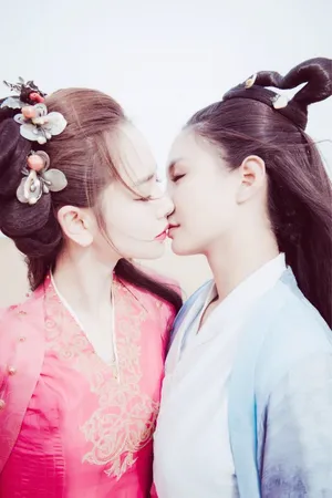 戚薇沈梦辰户外古装唯美性感写真