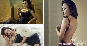 27岁沈梦辰拍写真被嘲笑不如55岁的蔡明_10