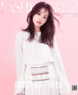 孙怡甜美优雅时尚杂志写真图片_5