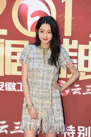 孙怡小短裙国剧盛典活动图片_2