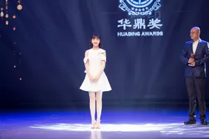 谭松韵华鼎奖礼服写真图片_3