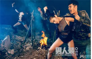 陈赫伊一《男人装》大片山洞大尺度性感厮杀图片_1