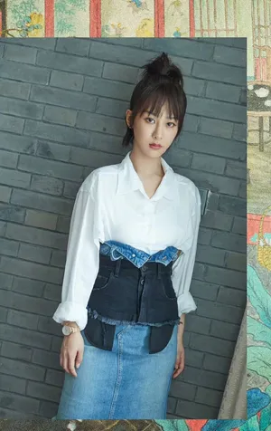 杨紫清爽简约活动图片