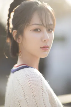 杨紫立春简约甜美写真图片