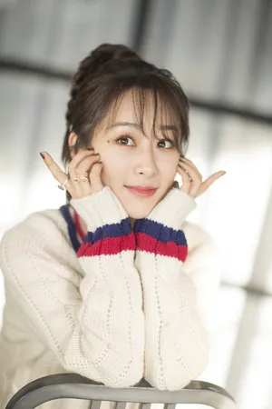 杨紫立春简约甜美写真图片_2