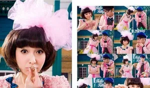 海涛吴昕甜蜜婚纱照图片曝光_6