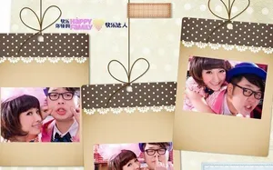海涛吴昕甜蜜婚纱照图片曝光_11