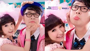 吴昕回应杜海涛求婚昔日亲密合照曝光_13