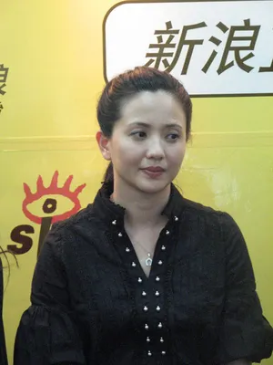 陶慧敏写真图片